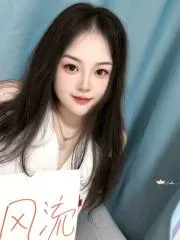 四川 - 成都 楼凤圈口碑推荐：成华区眼镜小妹 照片