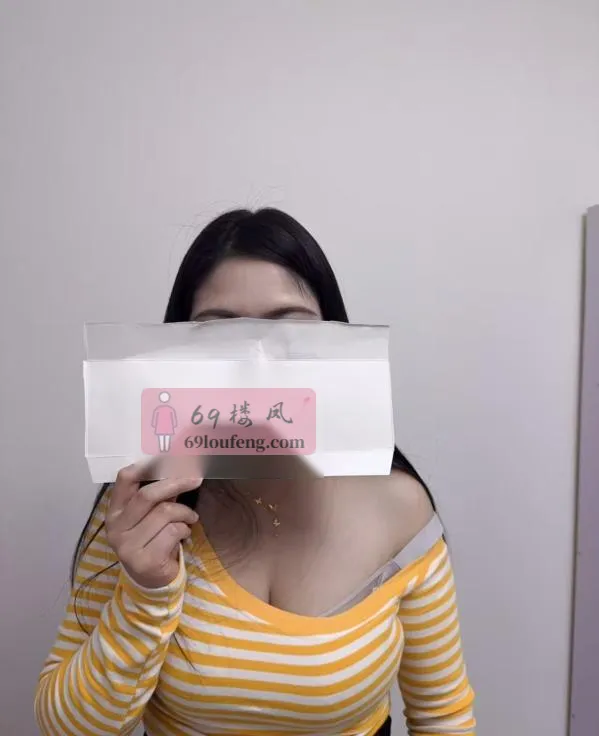 苏州小姐姐 - 江苏-苏州 楼凤实拍第3张