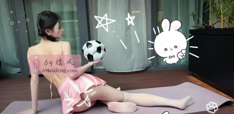 天河口活好服务型嫩妹 - 广东-广州 楼凤实拍第2张