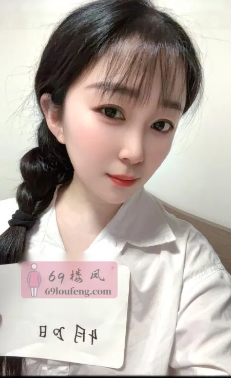 松江性感骚妹 - 上海-松江区 楼凤实拍第3张