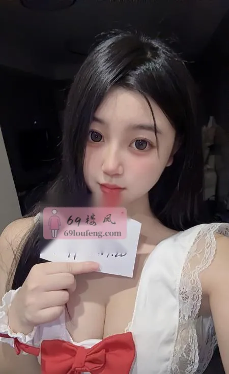 制服诱惑菲菲 - 江苏-苏州 楼凤实拍第1张