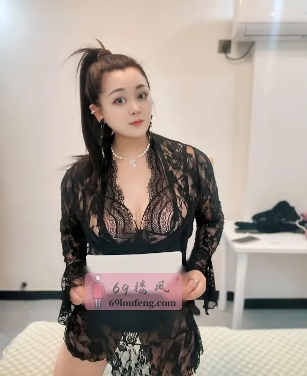 滨江丰乳肥臀熟女 - 浙江-杭州 楼凤实拍第3张