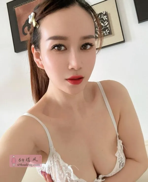 沌口气质少妇丹丹 - 湖北-武汉 楼凤实拍第3张