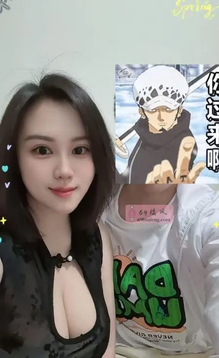 波霸滑雪米粒 - 广东-深圳 楼凤实拍第1张