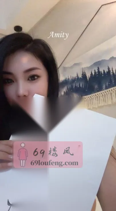 吴中小师妹 - 江苏-苏州 楼凤实拍第2张