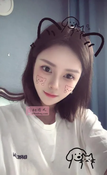 光谷美乳水多小姐姐 - 湖北-武汉 楼凤实拍第2张