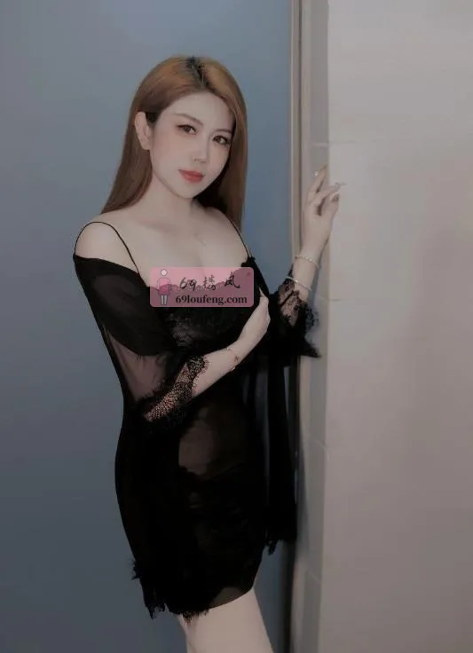 气质御姐身材好 - 江苏-常州 楼凤实拍第3张