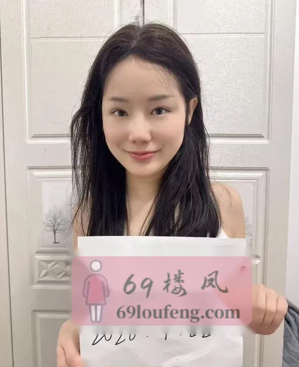 武汉萌妹甜甜 - 湖北-武汉 楼凤实拍第3张