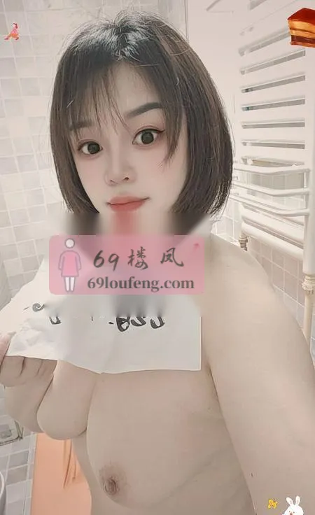 楼凤小师姐 - 陕西-西安 楼凤实拍第1张