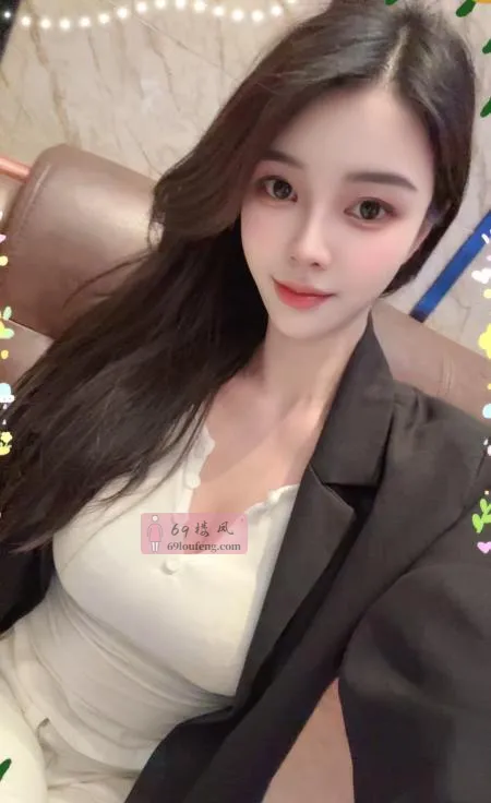 性感气质型姐姐 - 广东-广州 楼凤实拍第3张