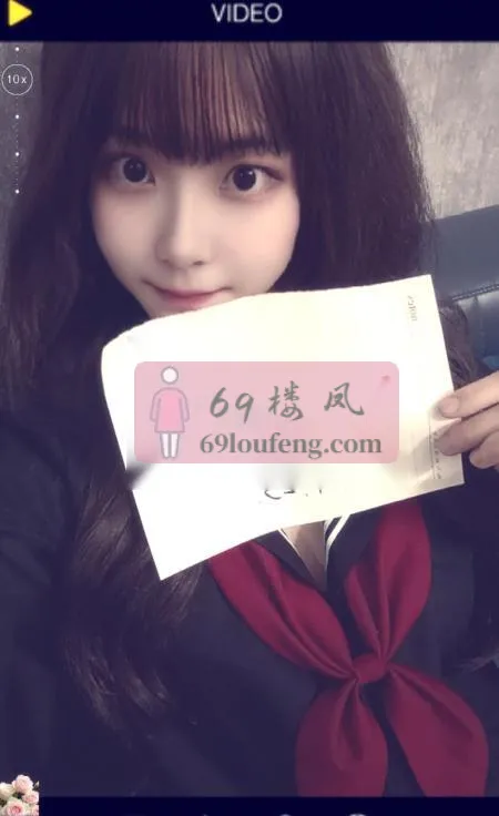 性感翘臀月月老师 - 湖北-武汉 楼凤实拍第1张