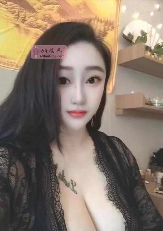 体验潮喷骚妖精 - 广东-深圳 楼凤实拍第1张