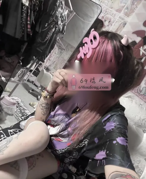 二次元反差萝莉 - 山东-青岛 楼凤实拍第1张