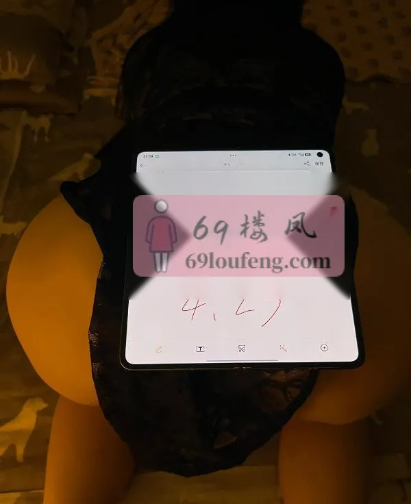 西安糖心服务 - 陕西-西安 楼凤实拍第2张