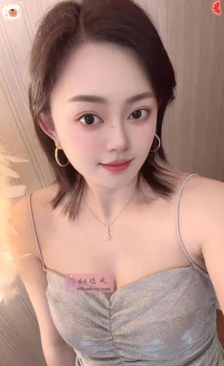 长沙性感湘妹子 - 湖南-长沙 楼凤实拍第1张
