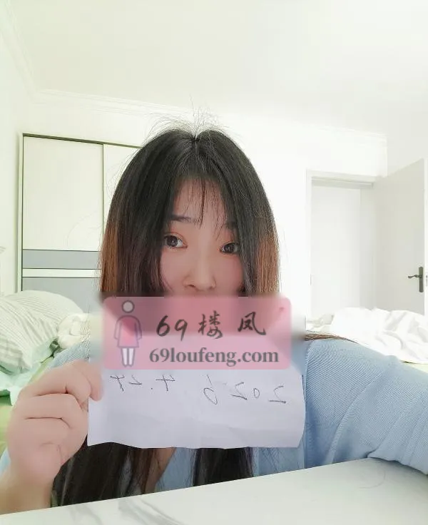 包时不限次 - 江苏-南京 楼凤实拍第2张