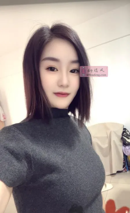 服务少妇芯芯 - 广东-广州 楼凤实拍第2张