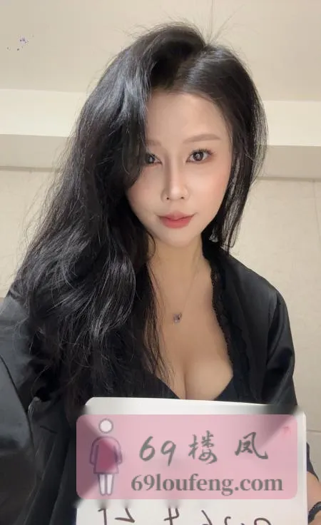 上城橙子老师 - 浙江-杭州 楼凤实拍第1张