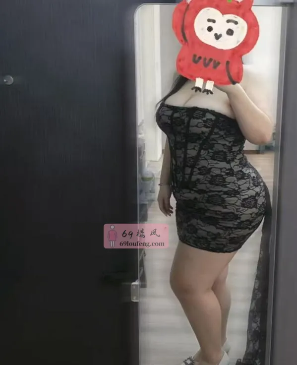 苏州吴中BBW - 江苏-苏州 楼凤实拍第4张