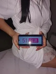 大新环保不限次小百合 在线预约参考图 - 广东 - 深圳站街快餐