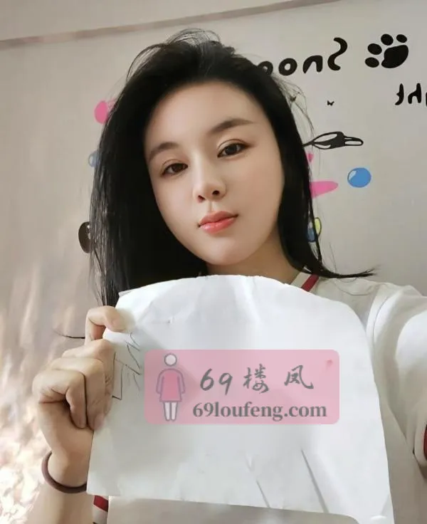 性感服务系少妇乔妹 - 安徽-合肥 楼凤实拍第1张
