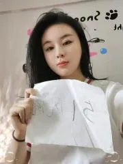 性感服务系少妇乔妹 安徽 - 合肥线下实拍无遮挡