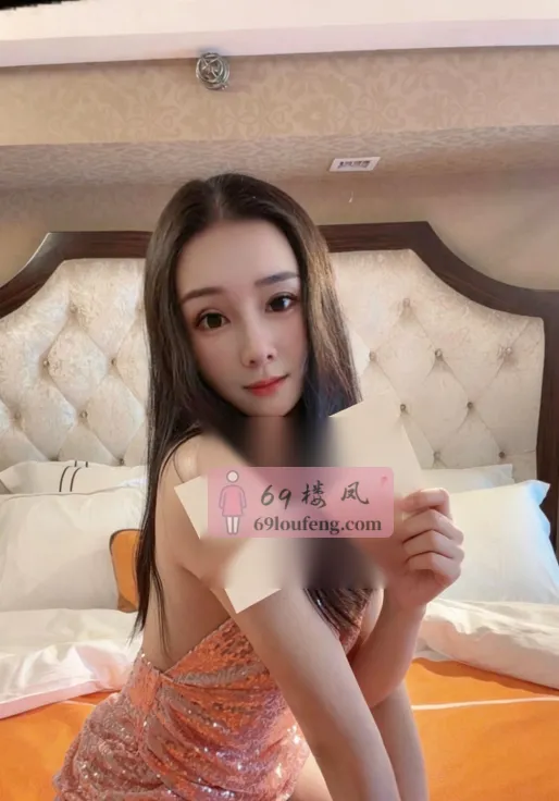 榨精性感颜值御姐 - 广东-广州 楼凤实拍第1张