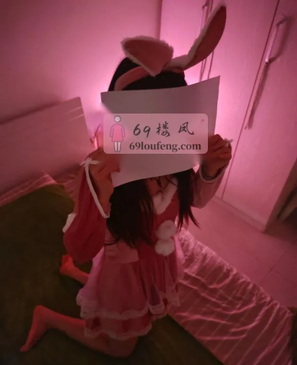 制服兔女郎 - 河南-郑州 楼凤实拍第1张