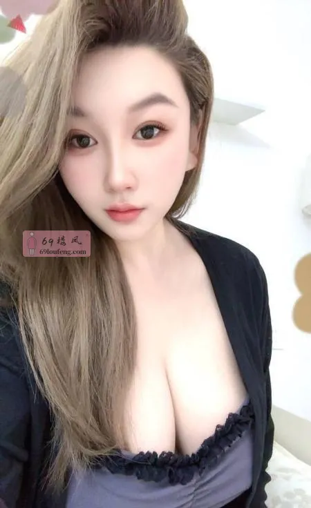 西安大奶妹 - 陕西-西安 楼凤实拍第1张