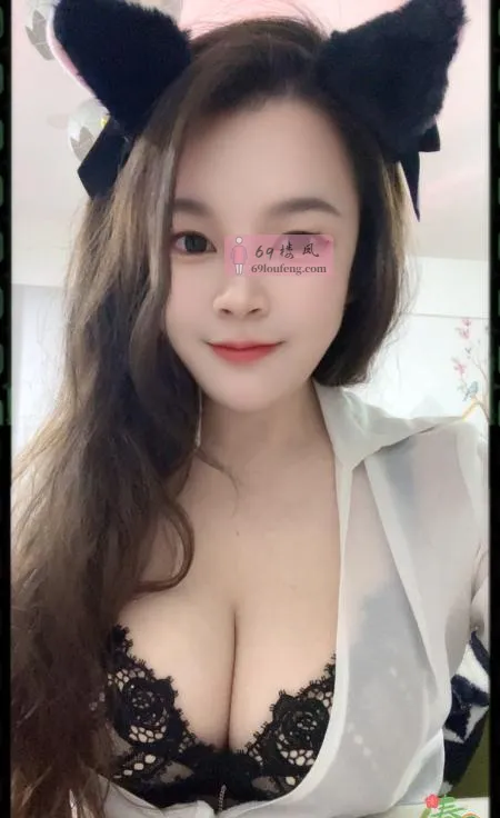 G乳翘臀骚逼推荐 - 江苏-南京 楼凤实拍第2张