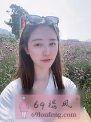 【江苏 - 苏州】苏州骚臀美妇 最新实拍图片
