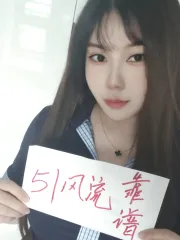 【独家】江苏 - 无锡 老师 惠山微胖少妇月月 内部实拍