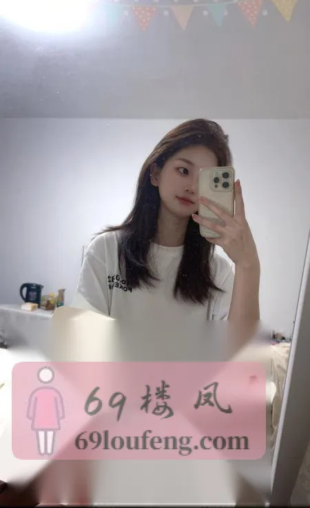 南京纯欲小姐姐 - 江苏-南京 楼凤实拍第4张