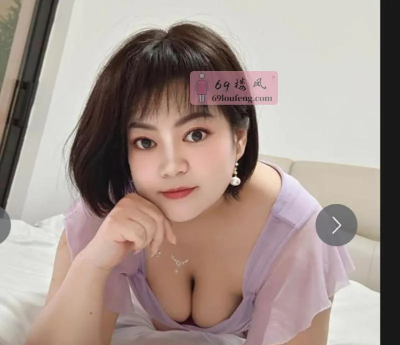 浦东前凸后翘小少妇 - 上海-浦东新区 楼凤实拍第2张