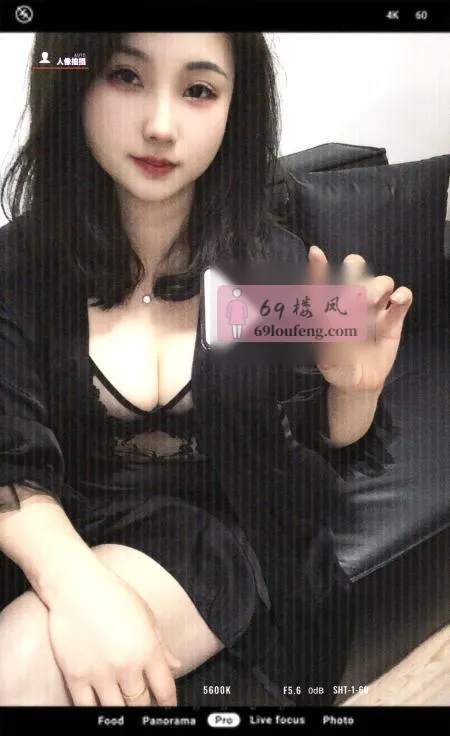 新人偷情人妻待调教 - 江苏-南京 楼凤实拍第1张