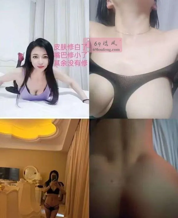 栖霞仙林辣妈涵涵 - 江苏-南京 楼凤实拍第3张