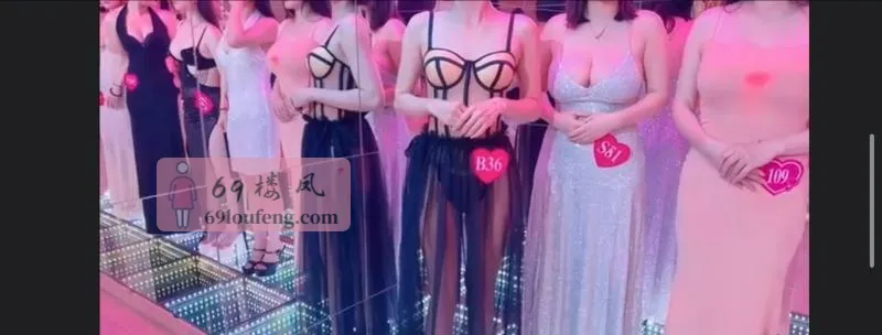 包子型让我很难忘 - 江苏-淮安 楼凤实拍第2张