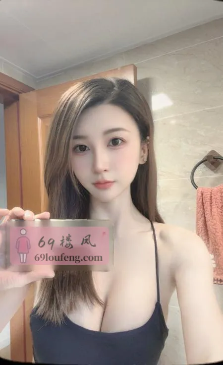 健身教练个人兼职 - 广东-珠海 楼凤实拍第4张
