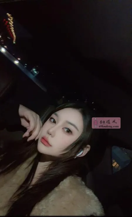 E罩杯御姐依依 - 湖南-长沙 楼凤实拍第1张