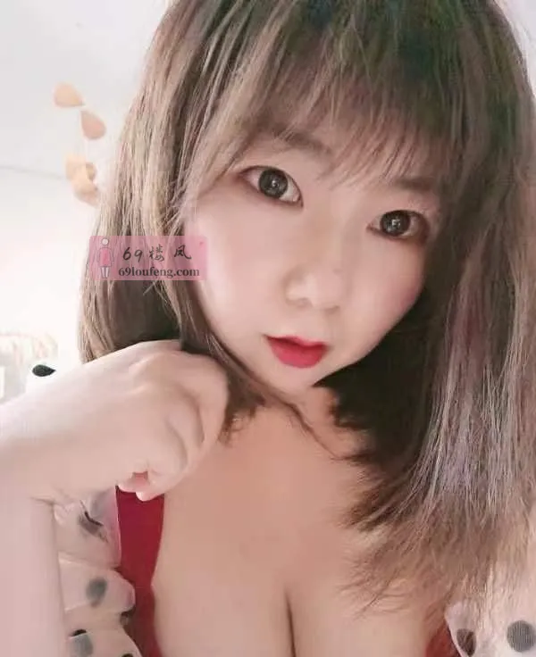 微胖型实惠少妇兼职 - 湖南-长沙 楼凤实拍第1张