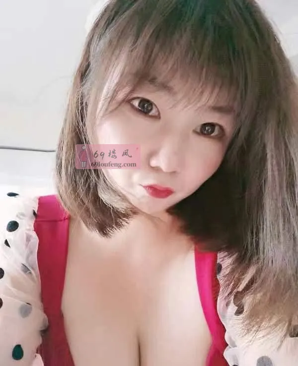 微胖型实惠少妇兼职 - 湖南-长沙 楼凤实拍第2张