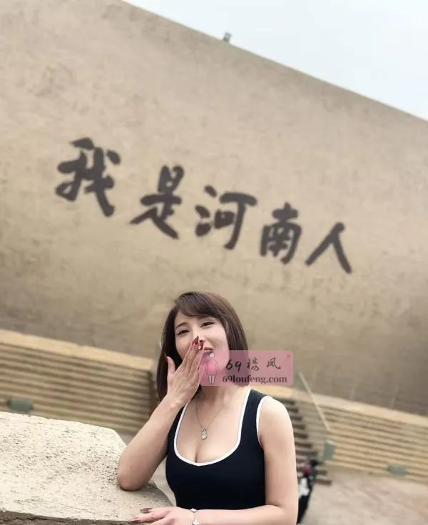 三通人妻金莲 - 天津-河西区 楼凤实拍第2张