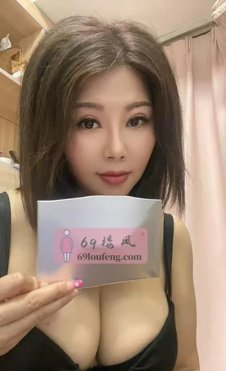 美臀邻家少妇 - 广东-广州 楼凤实拍第2张