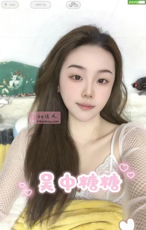 吴中小骚妇糖糖 - 江苏-苏州 楼凤实拍第4张