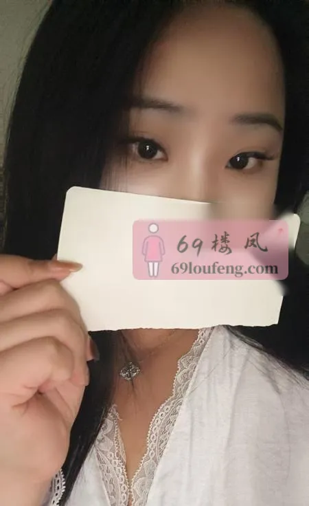 巨乳丰满小姐姐 - 浙江-杭州 楼凤实拍第1张