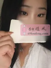 浙江 - 杭州 楼凤圈口碑推荐：巨乳丰满小姐姐 照片