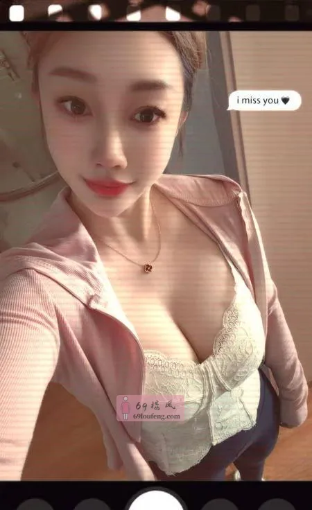 江阴服务好大胸妹子 - 江苏-无锡 楼凤实拍第2张
