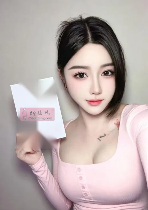 高颜值御姐可可 - 广东-深圳 楼凤实拍第1张