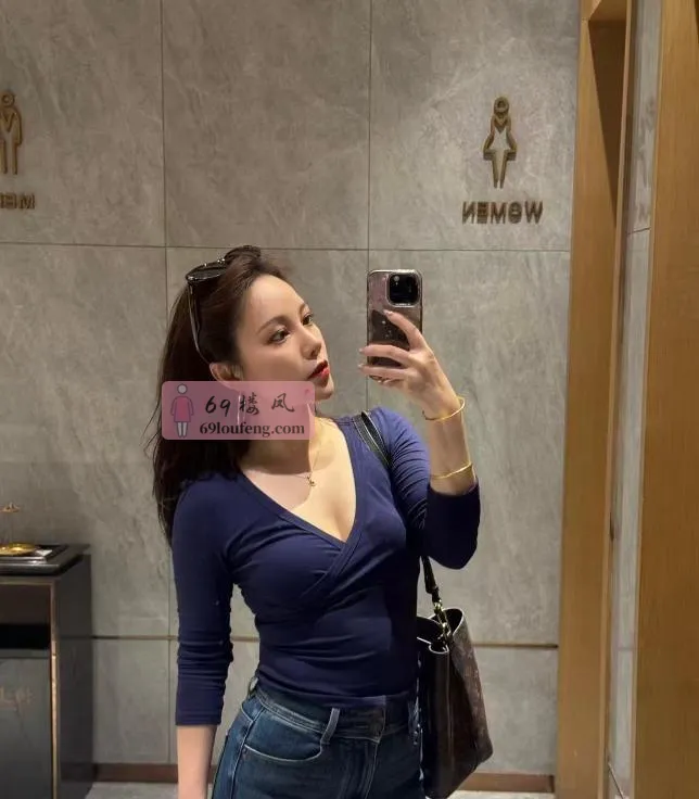 口爆美乳翘臀御姐 - 江苏-南京 楼凤实拍第2张