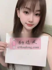 江苏 - 南京夫子庙可接吻姐姐 玩家真实反馈图
